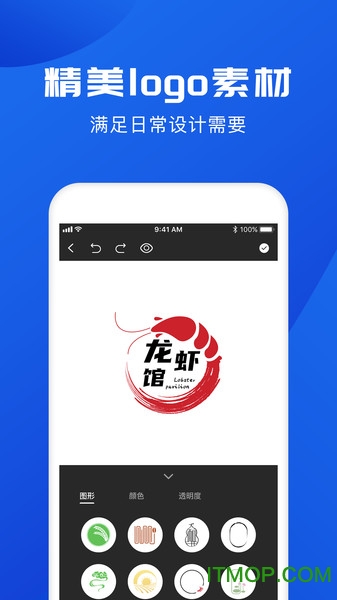 logo宝 logo宝