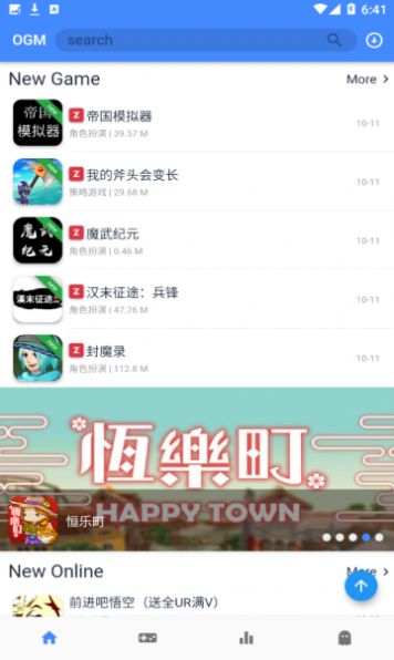 折相思app(OGM)