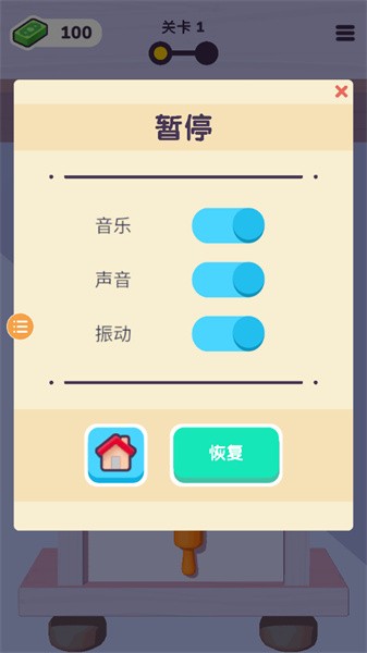 抽屉 抽屉
