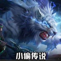 魔兽争霸3小偷传说 v2.2.59