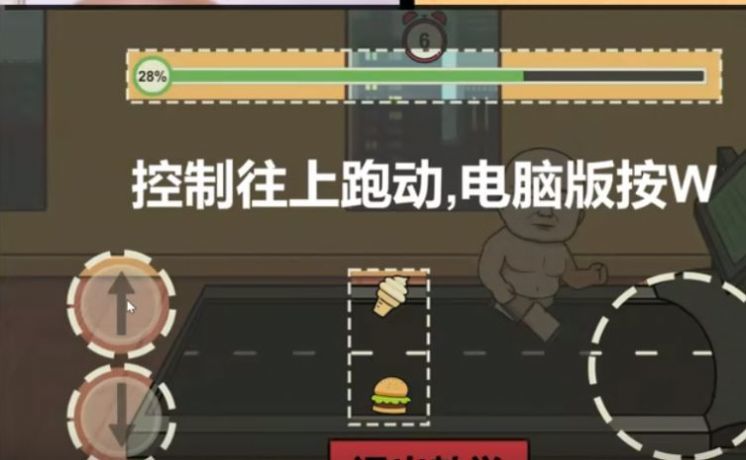 妹说就是零卡(LingKa)