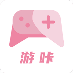 游咔游戏盒 v1.1.0