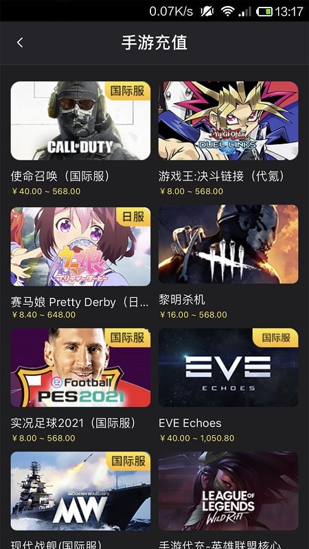 bigplayers充值平台手机版 bigplayers充值平台手机版