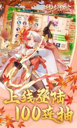 红尘