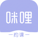 咪哩约课 4.4.0