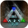 方舟生存进化创世纪2手机版 2.0.28