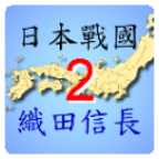 战国 7.1.9