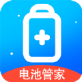 超神电池管家 v4.3.55.00