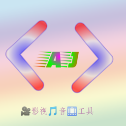 aj魔盒_3.1 v3.1
