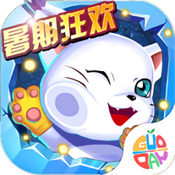究极数码暴龙 2.0.4