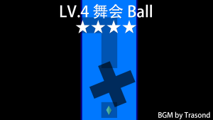 迷失