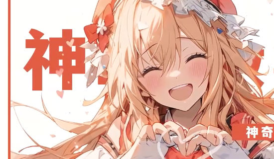 疯狂突击 疯狂突击