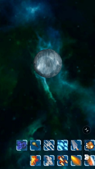 破坏星球计划