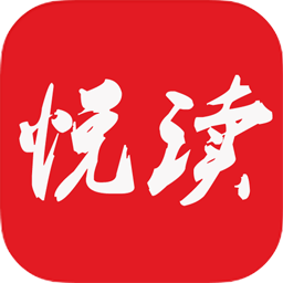 悦读 1.12