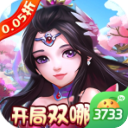 梦幻无间 1.0