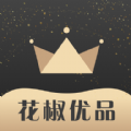 花椒优品 v1.12