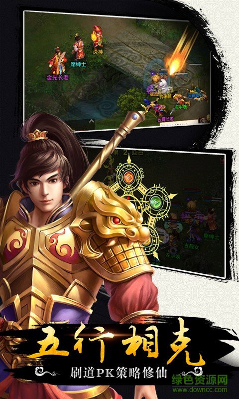 鱼乐达人官方正版绿色最新版