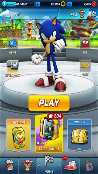 SonicForces安装器