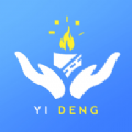 一灯咨询 v3.0.0.4