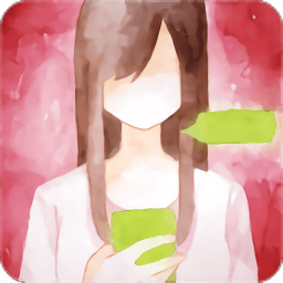我的女友是恶霸游戏 1.0.10