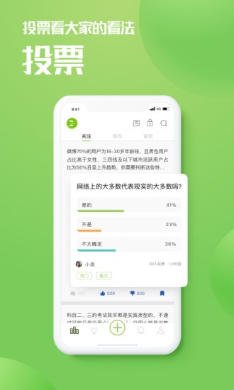 乙评 乙评