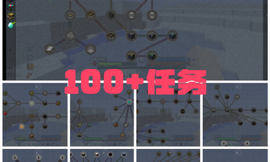 我的世界寒冬探险 永恒冰原 我的世界寒冬探险 永恒冰原