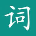 词影 v1.0