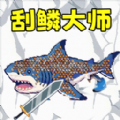 小猫快来钓鱼 2.0.0