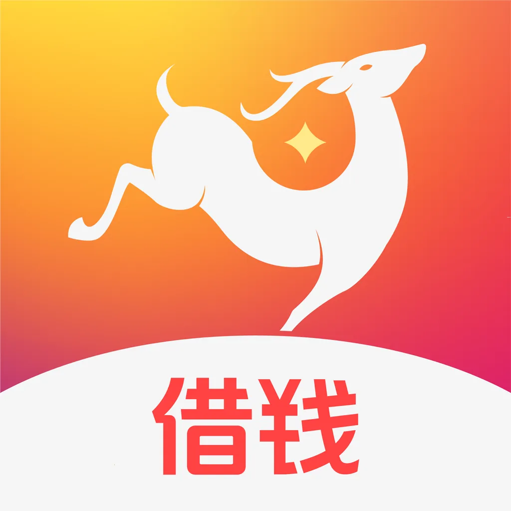 鹿优借 1.0.2