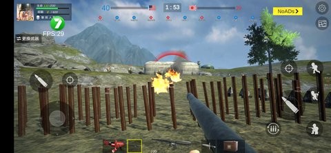 Pacific War Iwo Jima:WW2 FPS Pacific War Iwo Jima:WW2 FPS