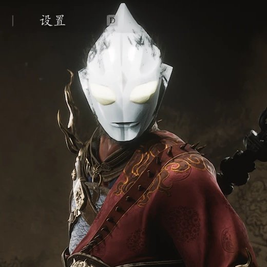 黑神话悟空奥特曼面具MOD v1.0