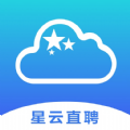 星云直聘 v1.0.1