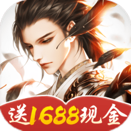 神武九州红包版 1.0.6