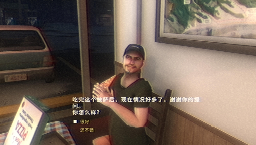 恐惧深渊伍德伯里逃生汉化补丁