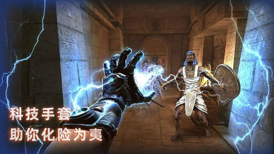 无尽噩梦禁区免广告最新安卓2026版
