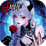 魔镜物语 MD5值：f