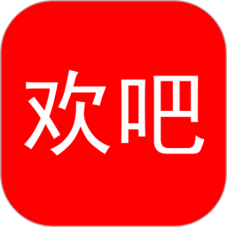 欢吧办公助手 1.0.0