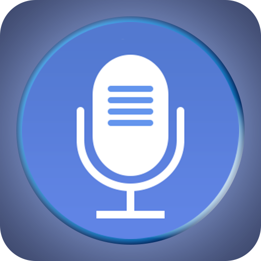 精品录音机 6.0.8