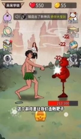 gg修改器