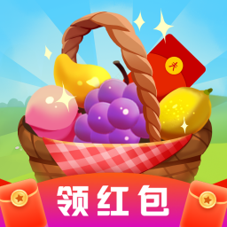 水果天天赚红包版 v1.0