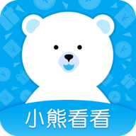 小熊看看 v1.0.0.0