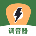 美代子调音器 v1.01.30701.0