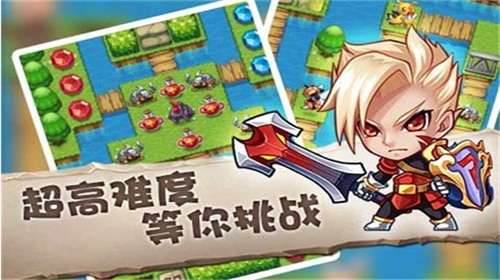魔塔大冒险 魔塔大冒险