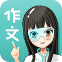 笔神作文 7.13.16