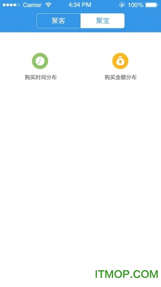 收单宝