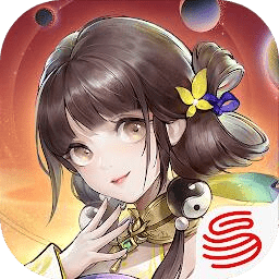 安天记 1.01.05