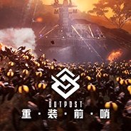 重装前哨修改器 v1.0