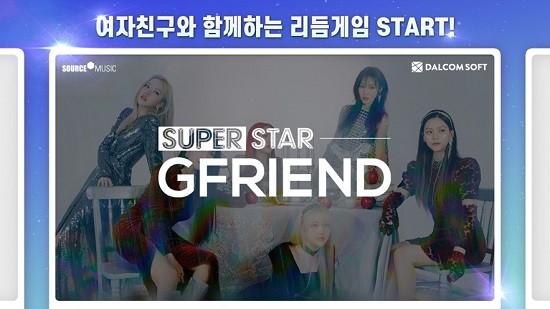 superstar gfriend手机版 superstar gfriend手机版