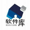 哆啦软件库 v1.0
