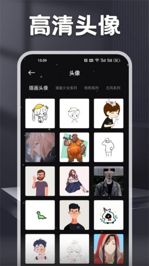 多玩MC盒子最新版